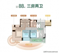 配备了各类儿童逛