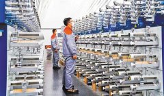 建材财产构成了完整的工业体
